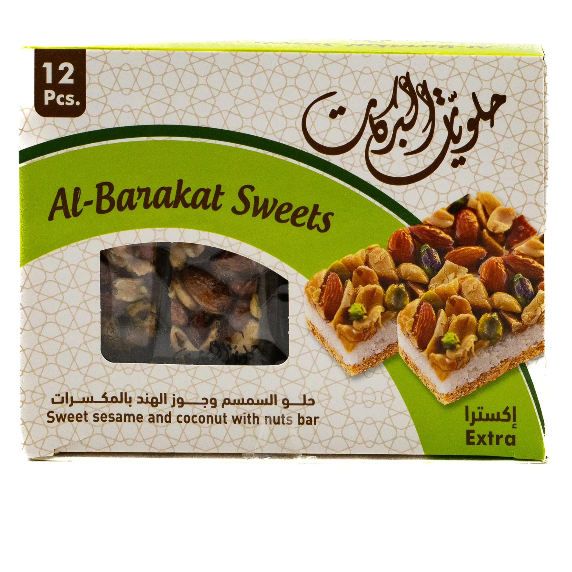 AL BARAKAT SWEETS WITH SESAME AND COCONUT BAR 12X22G