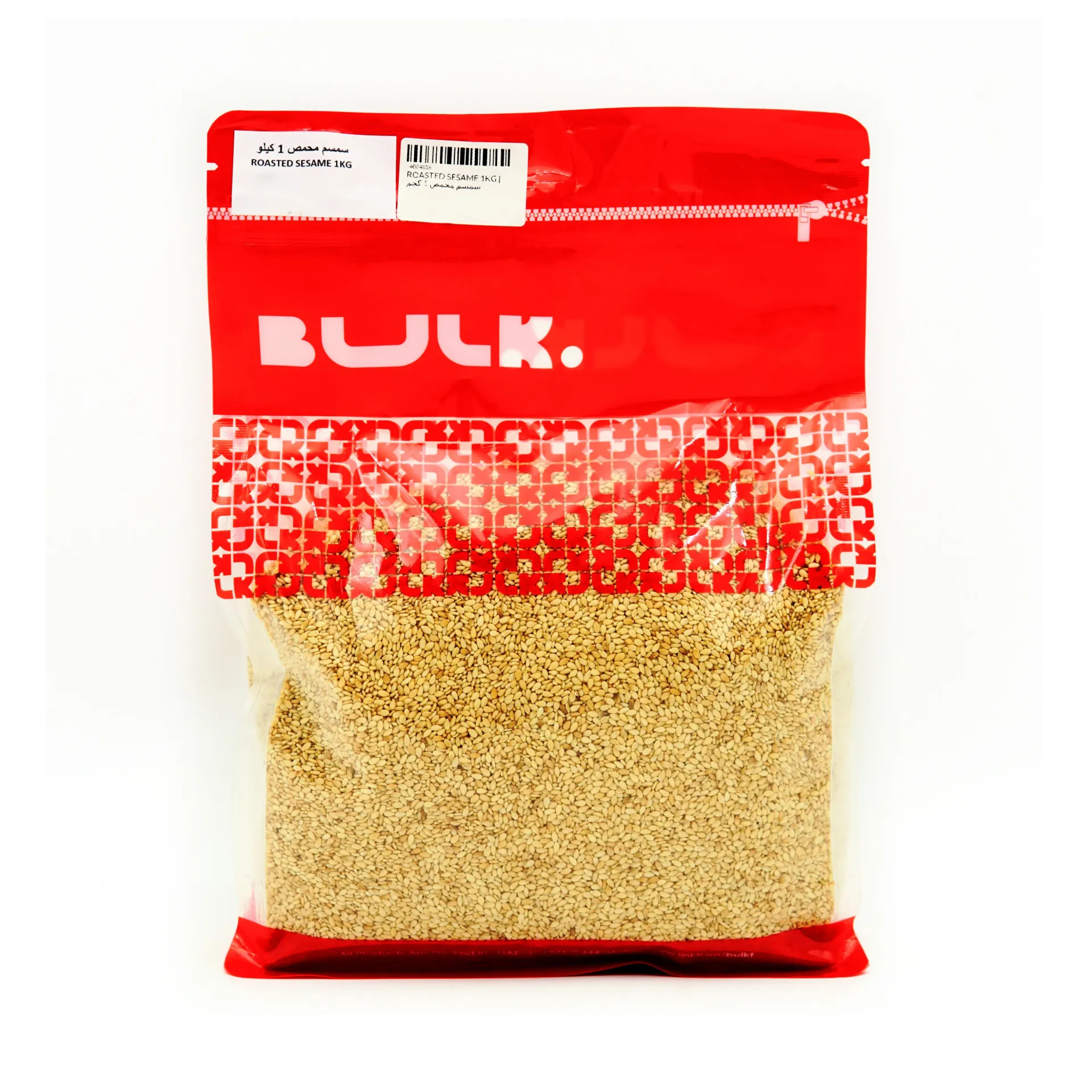 ROASTED SESAME 1KG