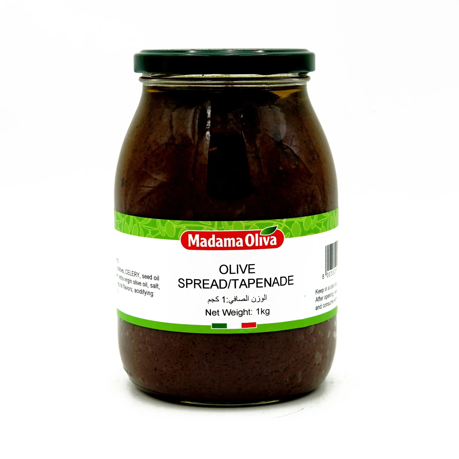 MADAMA OLIVE SPREAD TANAPADE 1KG