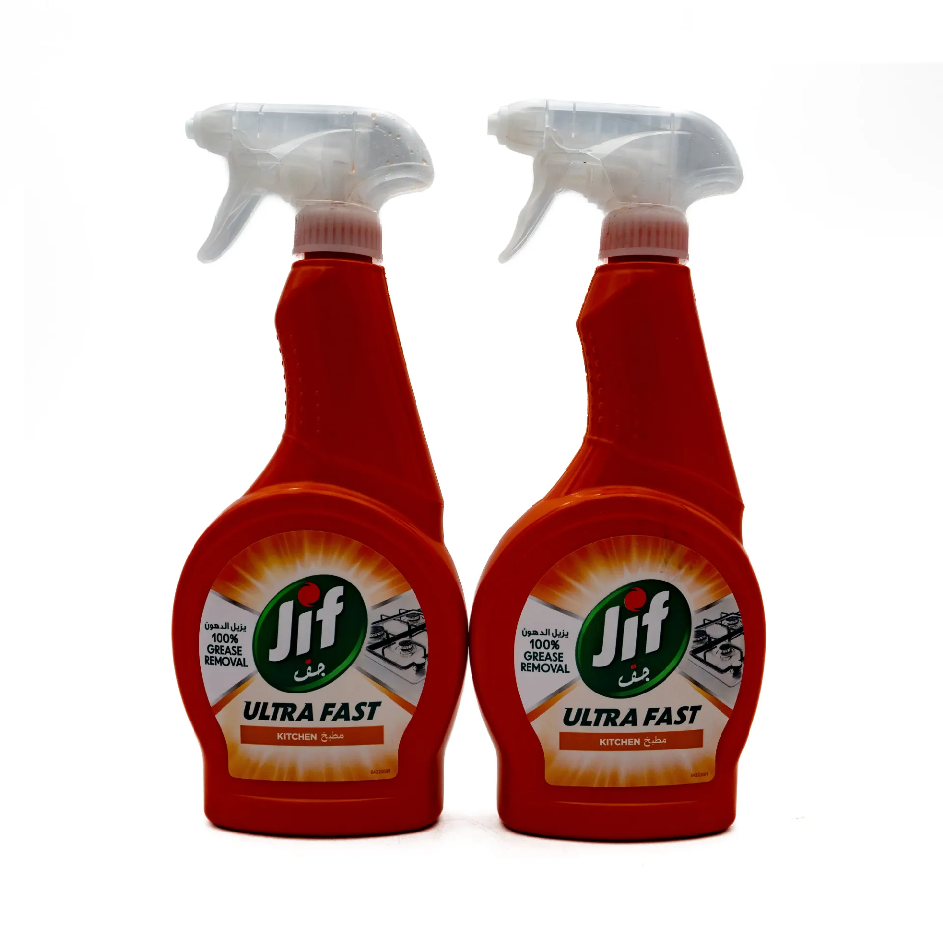 JIF KITCHEN SPRAY 2X500ML