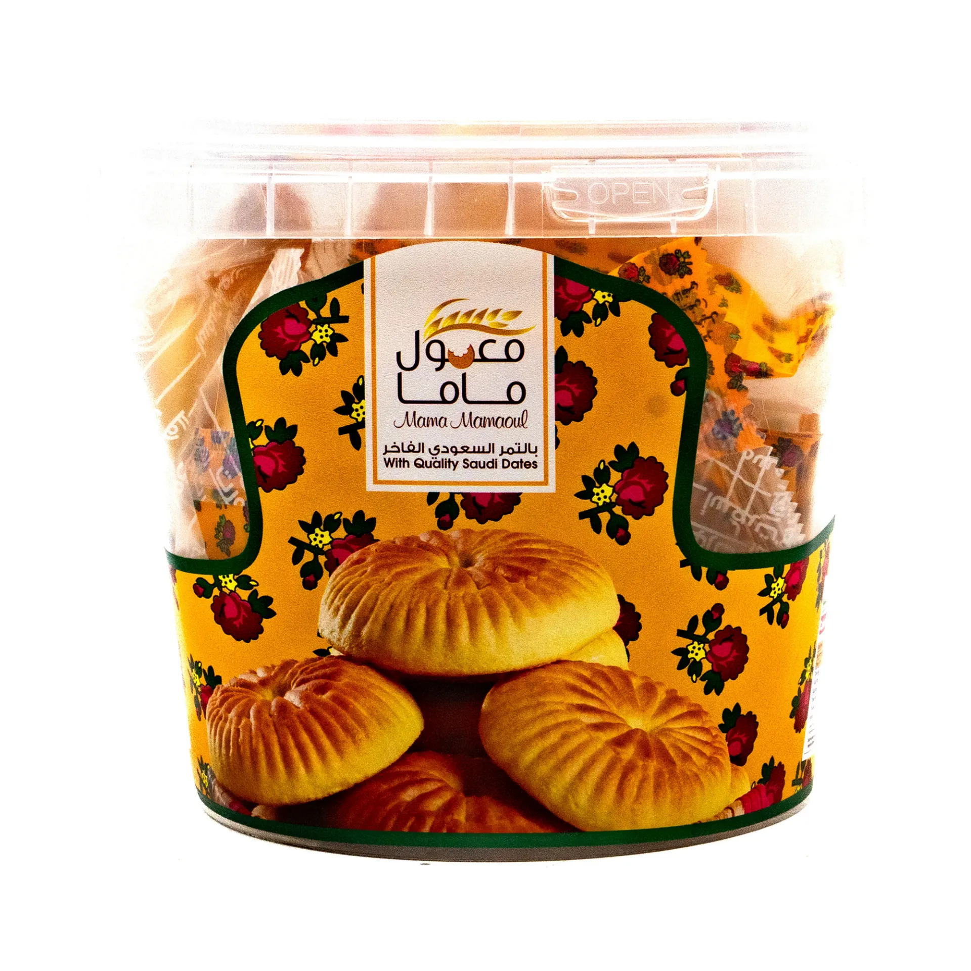 MAMA MAMAOUL SMALL - YELLOW