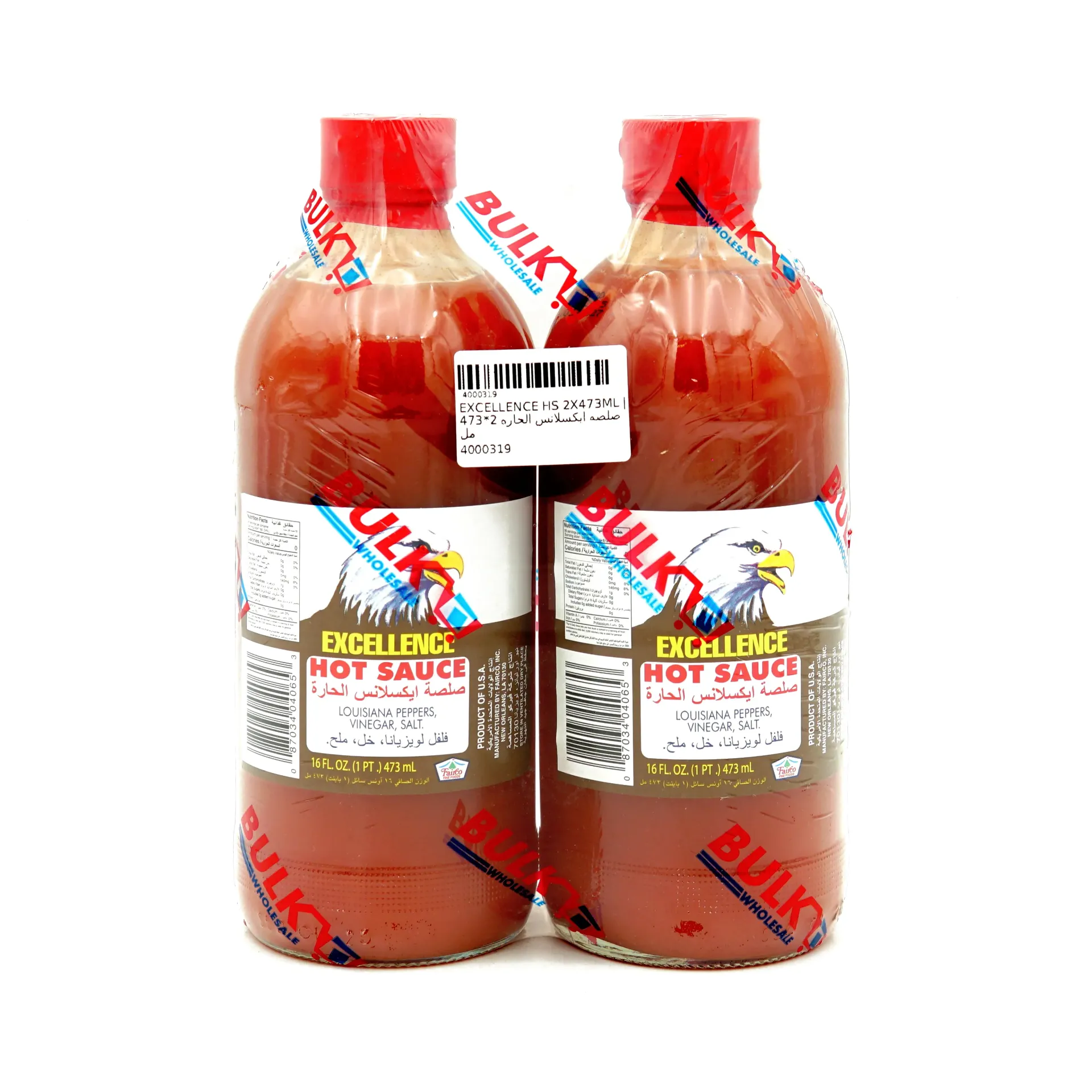 EXCELLENCE HS 2X473ML