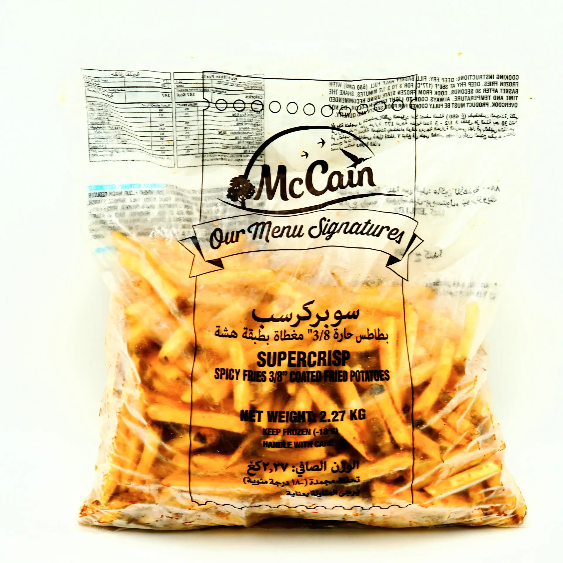 MCCAIN SUPERCRISP SPICE F 5LB(2.27KG)