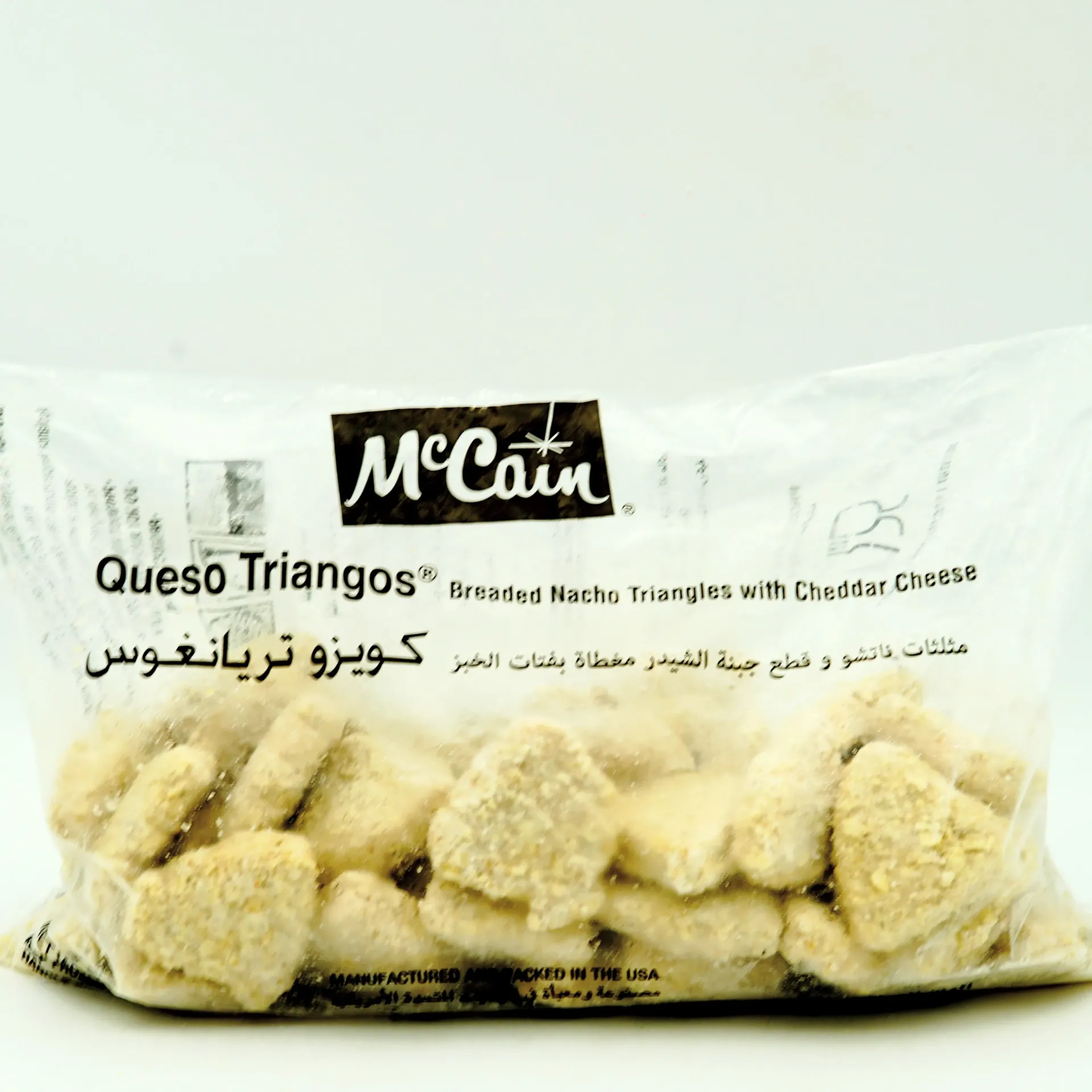 MCCAIN QUESO TRIANGLES MCCN 4LB