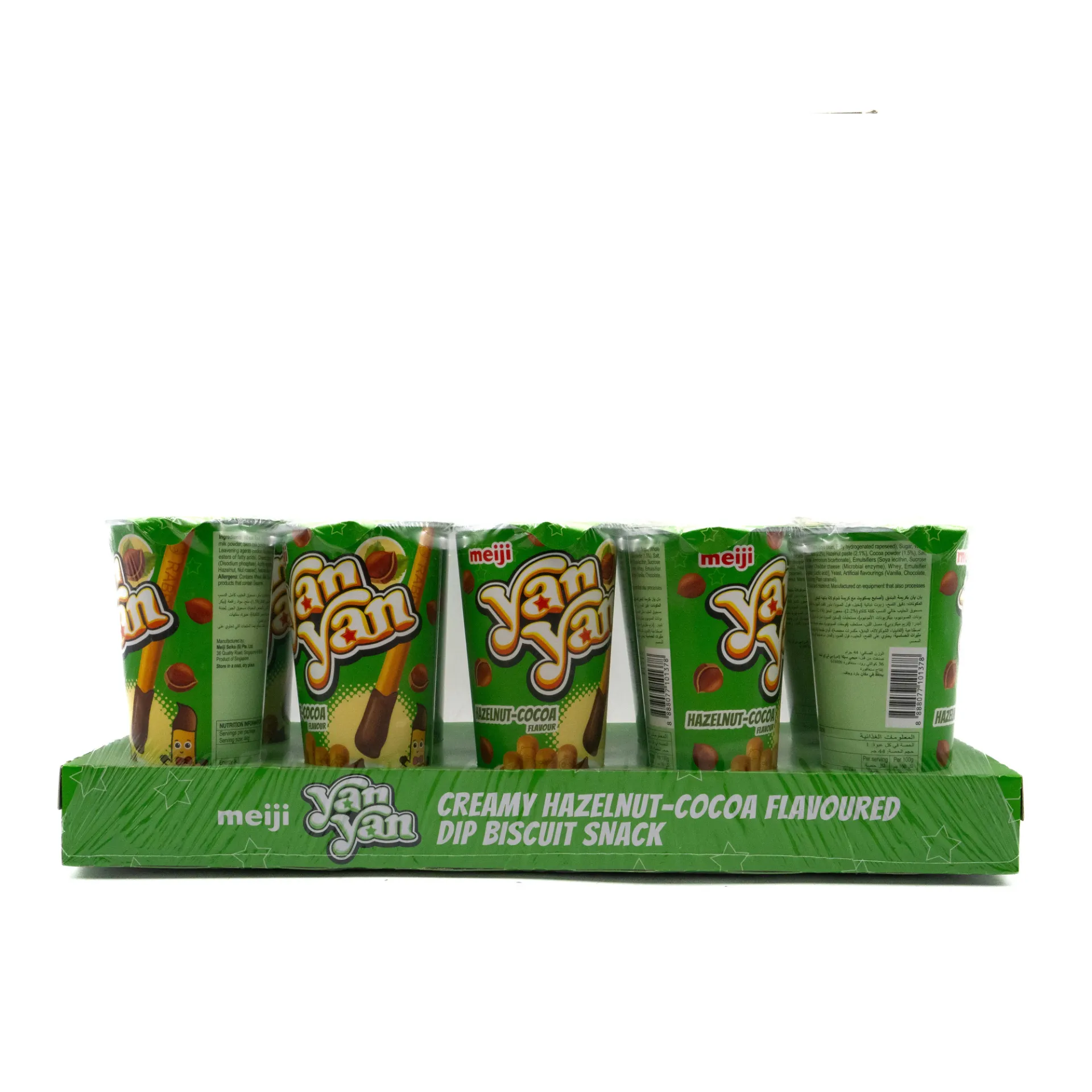 MEIJI YAN YAN 10X44G